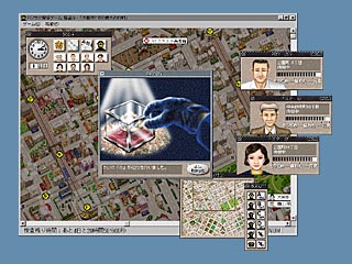 FlipFlopPage / パノラマ探偵ゲーム 怪盗Q