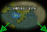Exploration 3